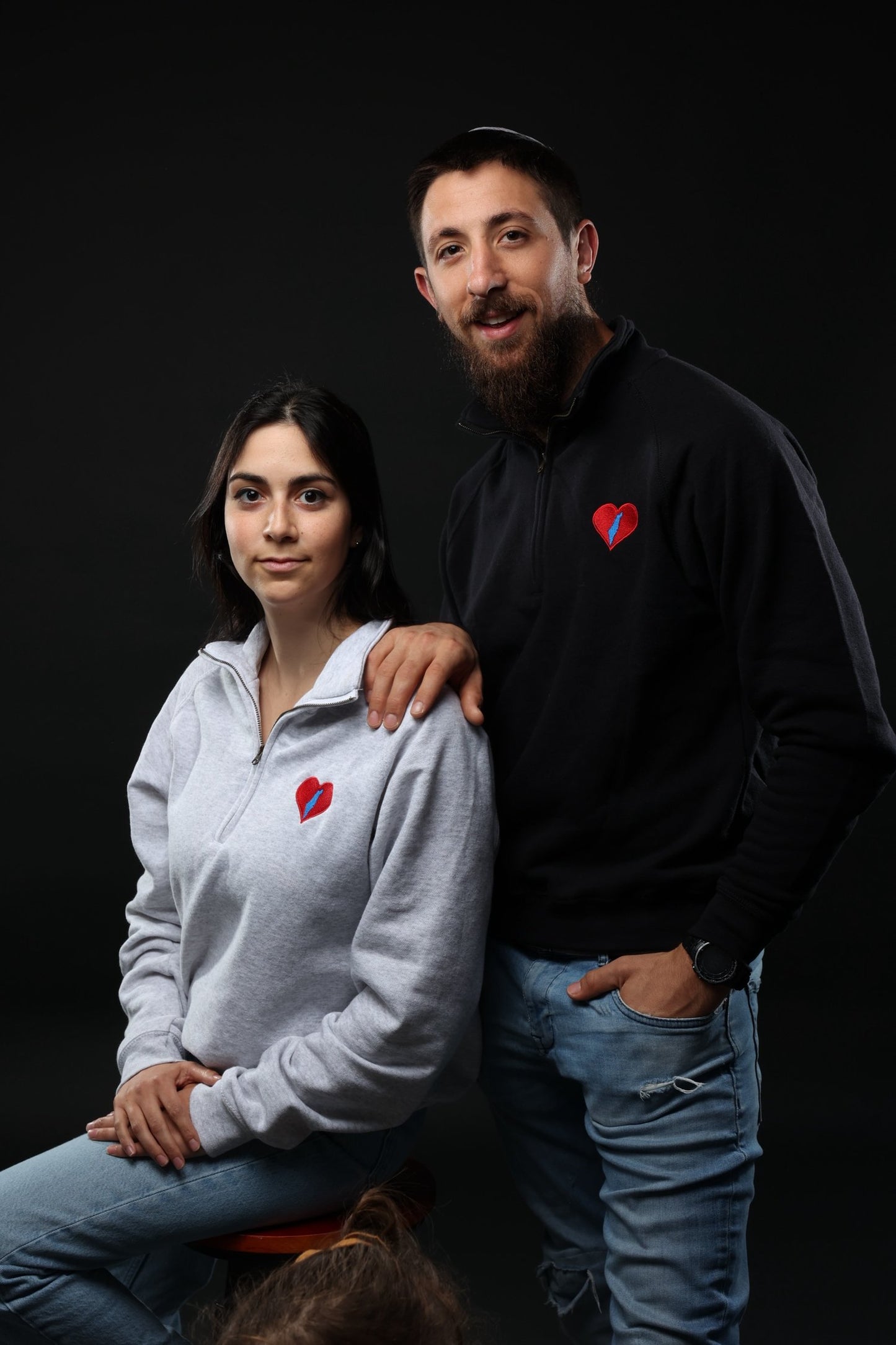 Libi B'Mizrach Sweatshirt - Unisex
