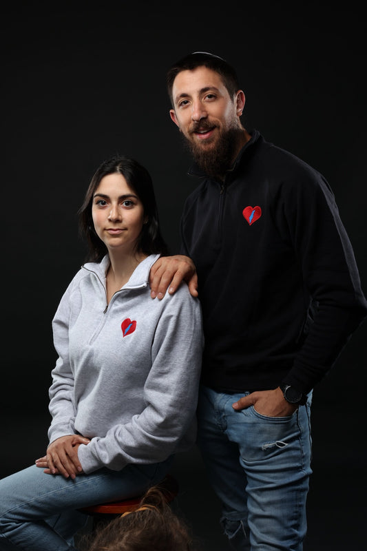 Libi B'Mizrach Sweatshirt - Unisex
